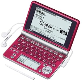 CASIO Ex-word �d�q���� XD-SP6600RD 100�R���e���c������ �l�C�e�B�u+7����TTS�����Ή� ���C���p�l��+�菑���p�l������ ���f��