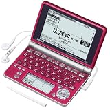 CASIO Ex-word �d�q���� XD-SP6600RD 100�R���e���c������ �l�C�e�B�u+7����TTS�����Ή� ���C���p�l��+�菑���p�l������ ���f��