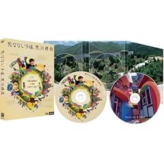 ���ȂȂ��q���A�r��C��(�v���~�A���E�G�f�B�V����) [DVD]