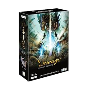���l�[�W�� �G�^�[�i�����C�t DRAGON SLAYERS 1st
