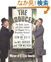 The Producers