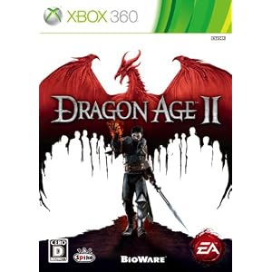 【クリックで詳細表示】Dragon Age II (ドラゴンエイジII)