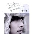 ��̏��� Version 2 - Love Theme �؍��h���}OST (KBS)(�؍���)