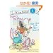 Fancy Nancy: Hair Dos and Hair Don'ts (I Can Read Book 1)