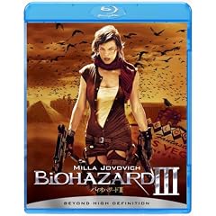 �o�C�I�n�U�[�hIII [Blu-ray]