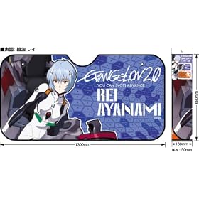 �����@���Q�������V����� �T���V�F�[�h ���C�v���O�X�[�c