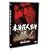 �{�w�E�l���� [DVD]
