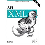 ����XML�G���b�N T�D���C�ɂ��