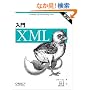 ����XML