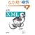 ����XML