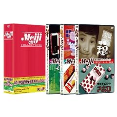���E��������CM�R���N�V����DVD-BOX�i������萶�Y�j