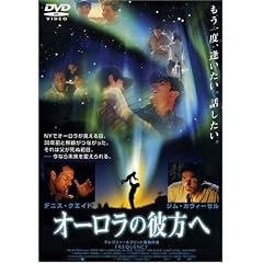 �I�[�����̔ޕ��� [DVD]