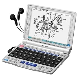 SHARP Papyrus PW-V8100 (90�R���e���c�A�������p���f���A�����Ή��A�R���e���c�J�[�h�Ή��A�]��b�����l�̌v�Z�h�������^)