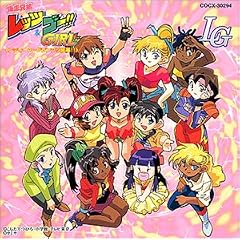 �����Z�탌�b�c&�S�[!!Girl <���f�B�[�X�E�O�����v���J��!!>