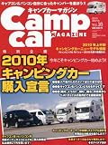 �L�����v�J�[�}�K�W�� vol.18 car audio magazine (�J�[�I�[�f�B�I�}�K�W��) 2010�N 03���� [�G��]