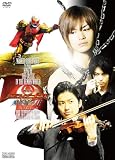 [DVD]瀬戸康史 劇場版 仮面ライダーキバ 限定 [DVD]