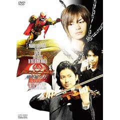����� ���ʃ��C�_�[�L�o ���� [DVD]