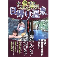 ��������ґ���A�艷�� �֐��E�����E�k���E�����E�l����