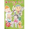 ������������2 [DVD]