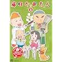 ������������2 [DVD]