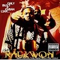 Only Built 4 Cuban Linx