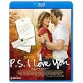 P.S.�A�C���u���[ [Blu-ray]