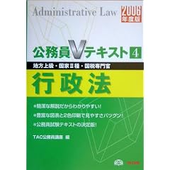 �s���@�q2006�N�x�Łr (������V�e�L�X�g�V���[�Y)