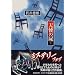 �ш䓿�Y�@1�~���i���X�g