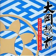 �剪�z�O �I���W�i���E�T�E���h�g���b�N