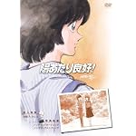 Amazon広告