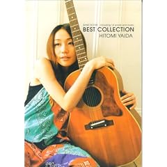 �o���h�X�R�A ���c�� BEST COLLECTION (�o���h�E�X�R�A)