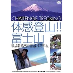 �̊��o�R!!�x�m�R [DVD]