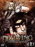 [DVD]中田譲治 HELLSING II〈初回限定版〉 [DVD]