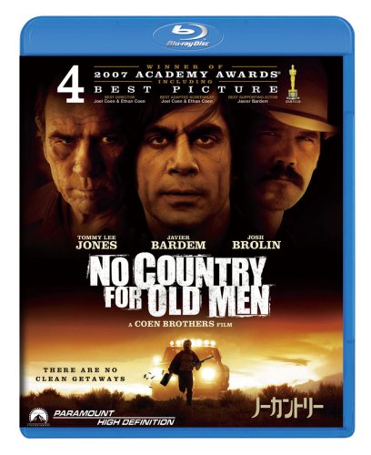  ノー・カントリー スペシャル・コレクターズ・エディション (Blu-ray Disc)