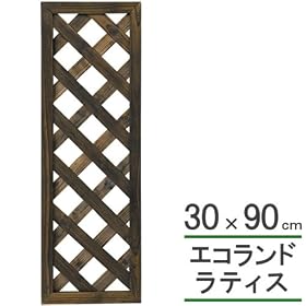 �G�R�����h �K�[�f�����e�B�X �Ė��� 30�~90cm