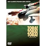 �g���E�g���E�g��! (���ʕ�) [DVD]�}�[�`���E�o���T���ɂ��
