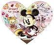 �n�[�g�p�Y�� �f�B�Y�j�[ 51�X���[���s�[�X �~�j�[&�x�A�[