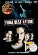 �t�@�C�i���E�f�X�e�B�l�[�V���� ���ʕ� [DVD]