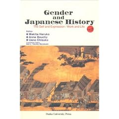 Gender and Japanese history (Vol.2)