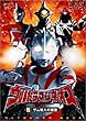 �E���g���}���l�I�X(6) �U�����l�̕��Q [DVD]