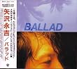 BALLAD