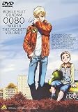 �@����m�K���_�� 0080 �|�P�b�g�̒��̐푈 vol.1 [DVD]