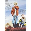 �@����m�K���_�� 0080 �|�P�b�g�̒��̐푈 vol.1 [DVD]