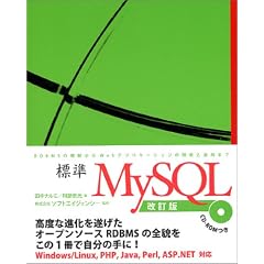 �W��MySQL ������