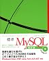 �W��MySQL ������