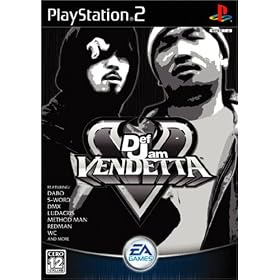Def　Jam　Vendetta