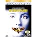 �r�����̒��� (���ʕ�) [DVD]