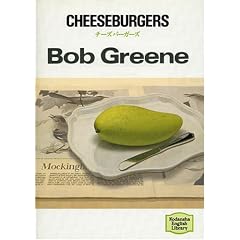 �`�[�Y�o�[�K�[�Y�\Cheeseburgers �y�u�k�Љp�ꕶ�Ɂz