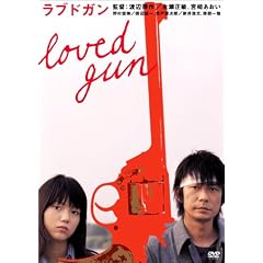 ���u�h�K�� [DVD]
