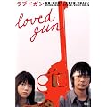 ���u�h�K�� [DVD]